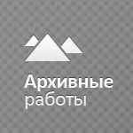 img16930.png