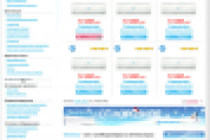 Министерство комфорта