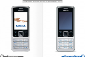 Отрисовка по фотографии