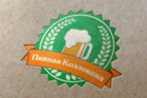 Работа 1789845