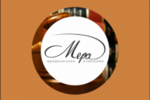 Работа 1780865