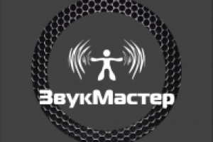 Работа 1780852