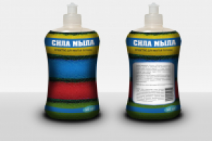 Работа 1228551