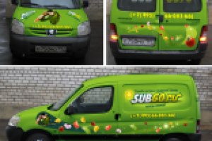 Работа 1213396