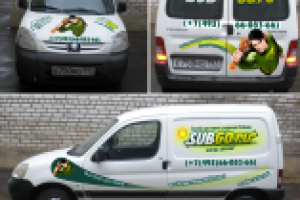 Работа 1213392