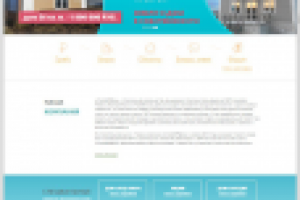 Строительная компания «СтройSIPДом»