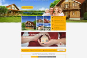 Строительная компания "СибирьДомСтрой"