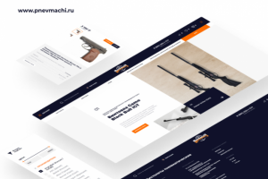 Работа 4193813