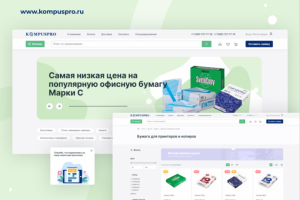 Работа 4193812