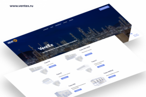 Работа 4193821