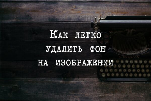img4146156.png