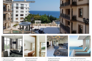 Тестовая вёрстка