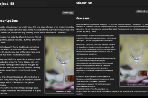 Переводы с английского на русский