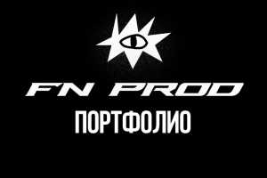 Сайт-портфолио