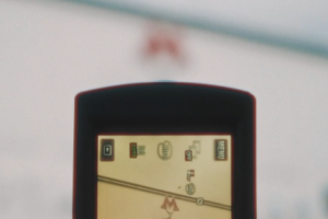 Reels "районы"