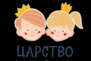 Фестиваль детского творчества и развития: "Царство УмняШек"