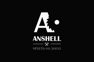 Anshell