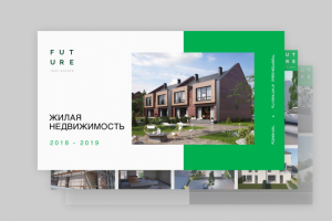 Жилая недвижимость