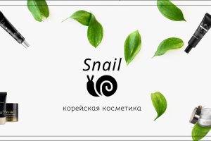 Корейская косметика