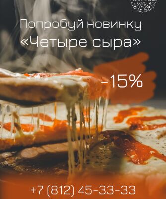 img4423596.png