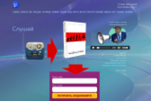 Тренинг-центр "Школа Будущего"