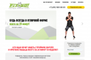 Визитка-Блог FitNGo