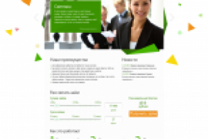 Аурум Финанс