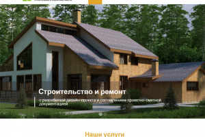 Возрождение-ДВ