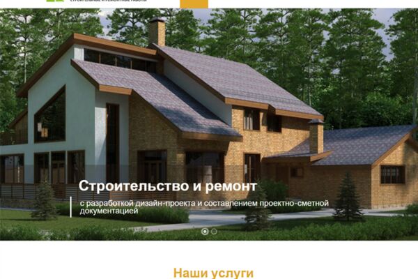 img2787937.png