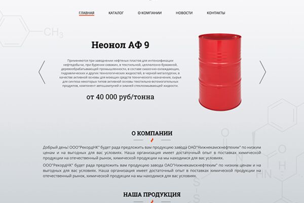 img3195095.png