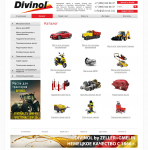 Divinol