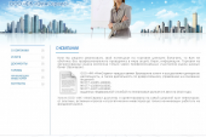 ООО "ФК "ФинСервис"