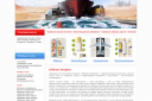 Gulfstream Navigation