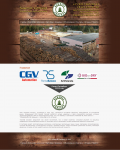Sawmillconcept