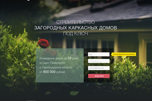 img3381105.png