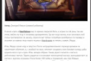 Hearthstone: Heroes of Warcraft - Pay 2 Win!