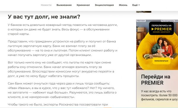 img4471534.png