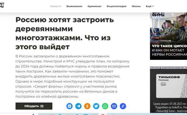 img4471488.png
