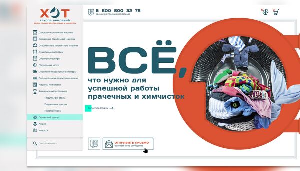 img3808693.png