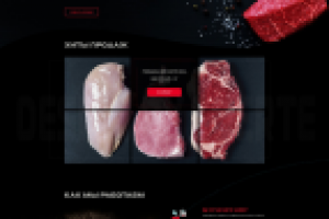 Интернет-Магазин "МясКо на Дом"