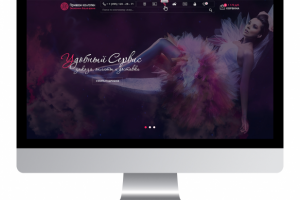 Интернет-магазин