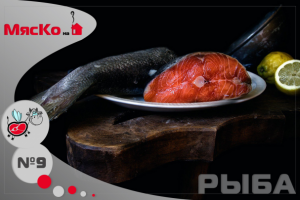 Обложка Подборки товаров для ВК