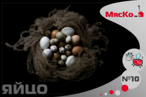 Обложка Подборки товаров для ВК