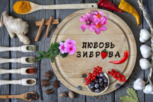 Шапка для YouTube канала