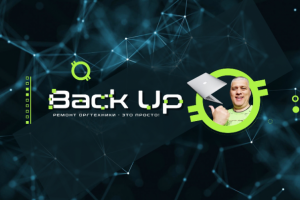 Оформление YouTube канала