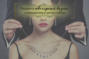 Баннер для ВК