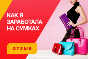 Превью видео для YouTube