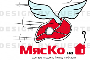 Лого сервиса по доставке мяса