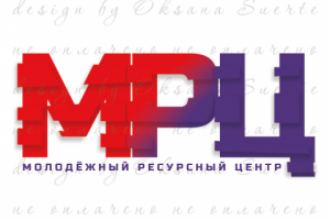 Лого МРЦ Вариант 3
