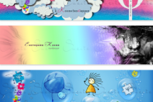 Лого и баннеры для ВК